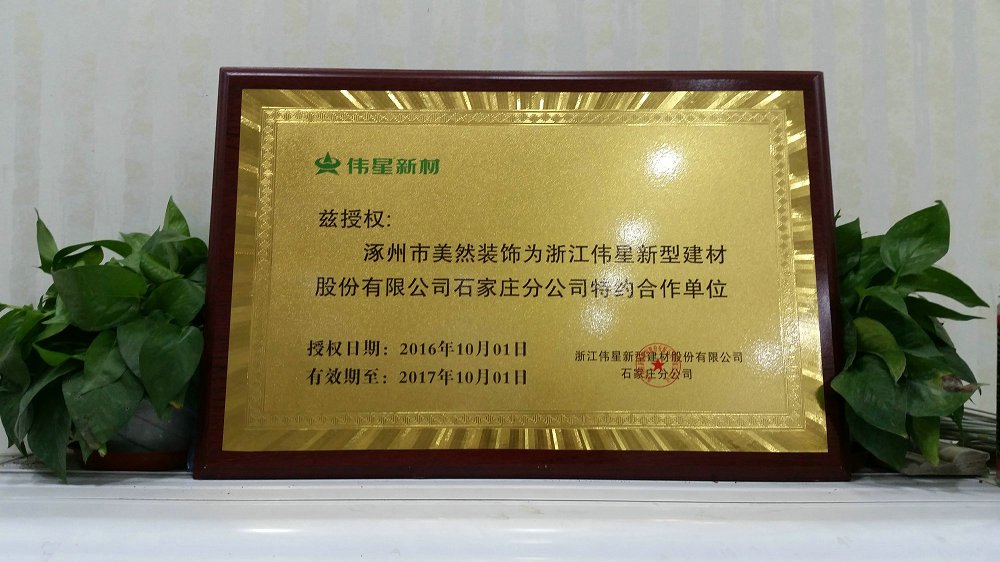 20161106_163126.jpg 20161106_163126.jpg