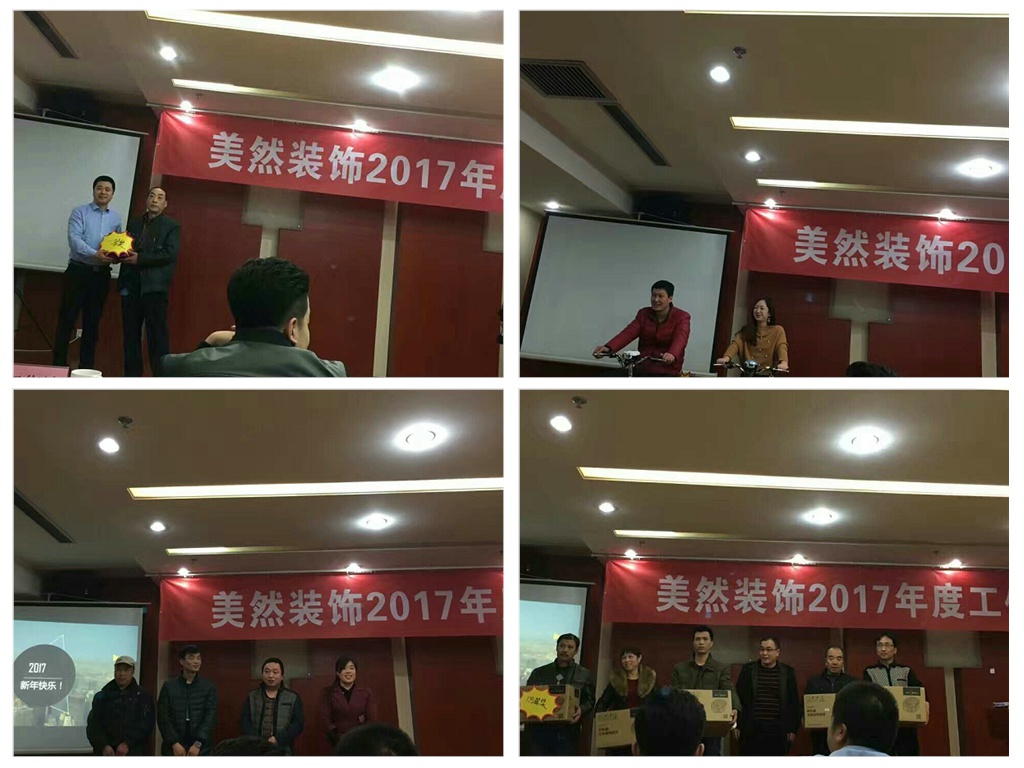 mmexport1485136328503_拼图.jpg mmexport1485136328503_拼图.jpg