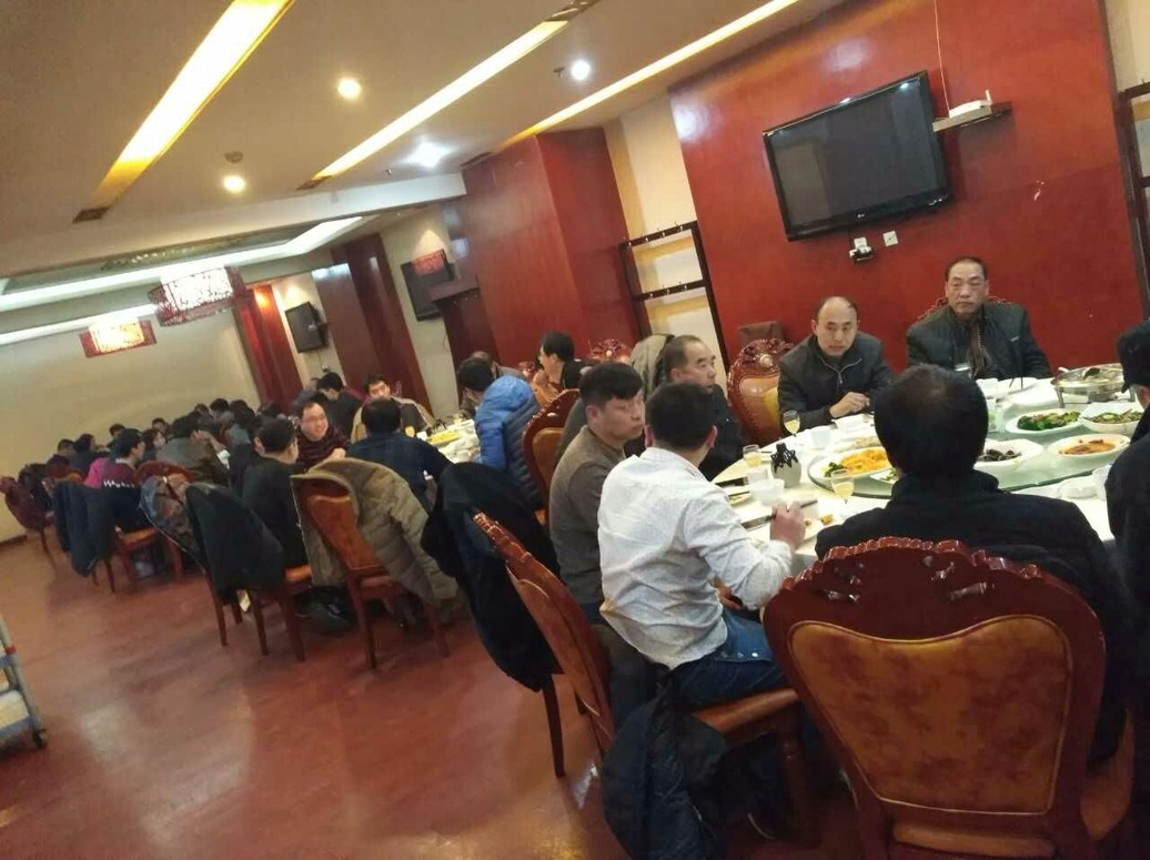 mmexport1486393106742.jpg mmexport1486393106742.jpg