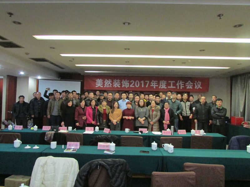 mmexport1486392014890.jpg mmexport1486392014890.jpg