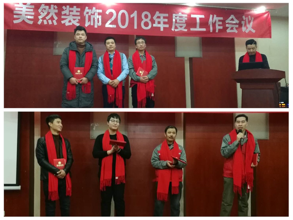 mmexport1517894994037_拼图.jpg mmexport1517894994037_拼图.jpg