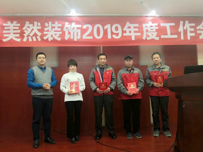 微信图片_20190131171108.jpg 微信图片_20190131171108.jpg