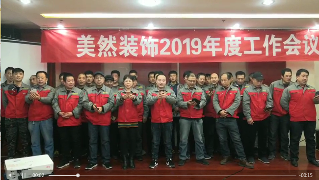 QQ截图20190131173104.png
