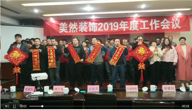 QQ截图20190131173024.png