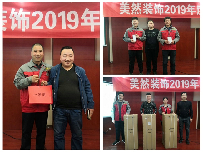 微信图片_20190131171026_拼图.jpg 微信图片_20190131171026_拼图.jpg