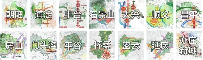 微信图片_20191128182852.jpg 微信图片_20191128182852.jpg