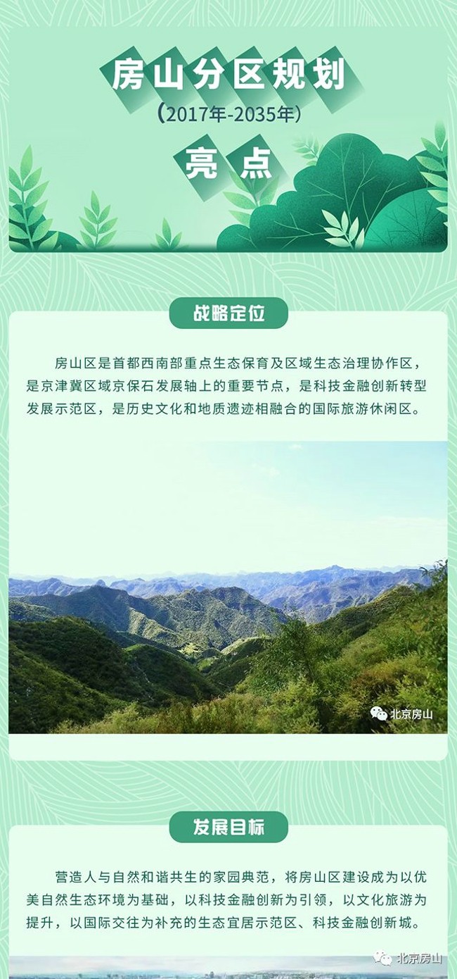 微信图片_20191128182916.jpg