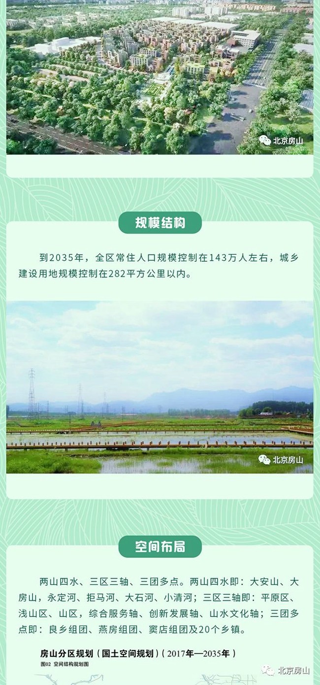 微信图片_20191128182932.jpg