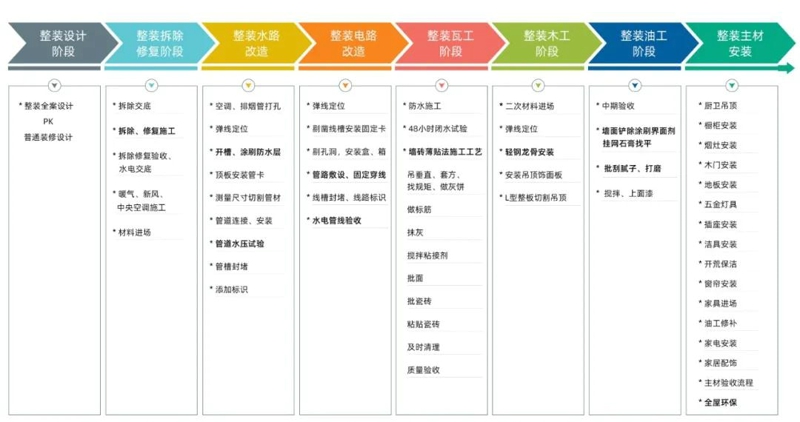 微信图片_20210906224417.jpg 微信图片_20210906224417.jpg