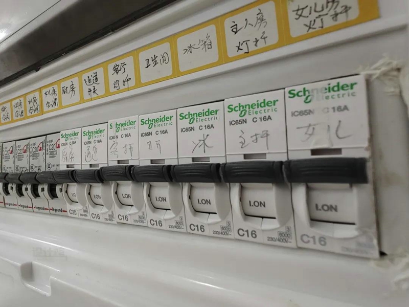 微信图片_20220219163711.jpg 微信图片_20220219163711.jpg